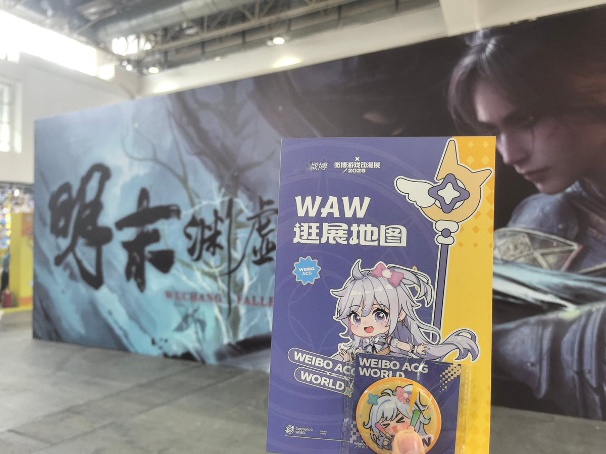 Mrfullbaster1's tweet photo. Just had the most epic day at today’s comic con! Met amazing creators, scored exclusive merch and even caught a sneak peek of the new anime season—already counting down till next year!， https://t.co/PXbtE8Q2gh