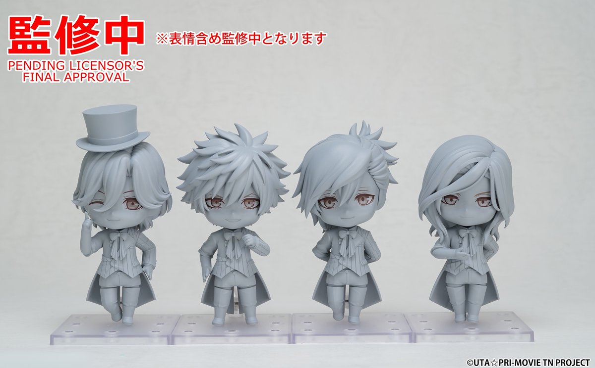 gsc_kahotan's tweet photo. °.✦ ┈┈┈原型初公開┈┈┈ ✦.°
￣￣￣￣￣￣￣￣￣￣￣￣￣￣￣
ねんどろいど
寿 嶺二/黒崎蘭丸/美風 藍/カミュ
＿＿＿＿＿＿＿＿＿＿＿＿＿＿＿

 #うたプリTN #オランジュ #ねんどろいど https://t.co/LuaW5uXOuk