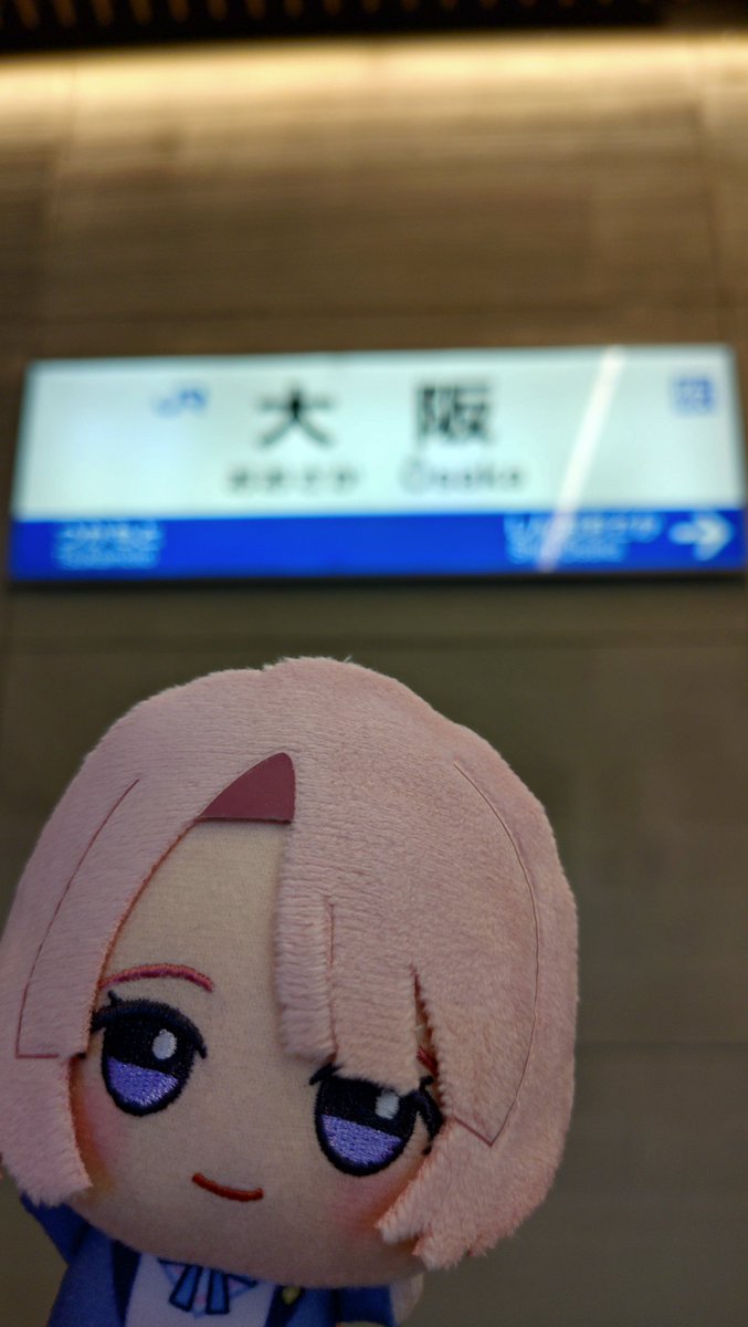 daran_io's tweet photo. 福井へ行くわよ〜 https://t.co/UiTljFqgJc