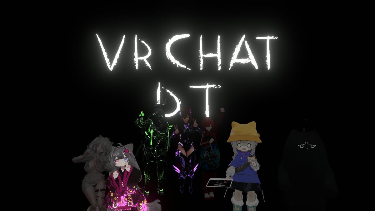 daisuman7cr's tweet photo. 今回はある意味戦場ホラワ回でしたヾ(*´∀｀*)ﾉ
VrChat PT、Dont Breathの2つ回りました！！
みんなで行くホラワ最高でした( ੭˙꒳ ˙)੭
また行きたいね！！
ホラワまだまだいっぱいあるもんね！！
最後のはボトルフリップチャレンジの様子( ੭˙꒳ ˙)੭
#共同戦線ヴァルゼステリア https://t.co/gR6IzctFAF