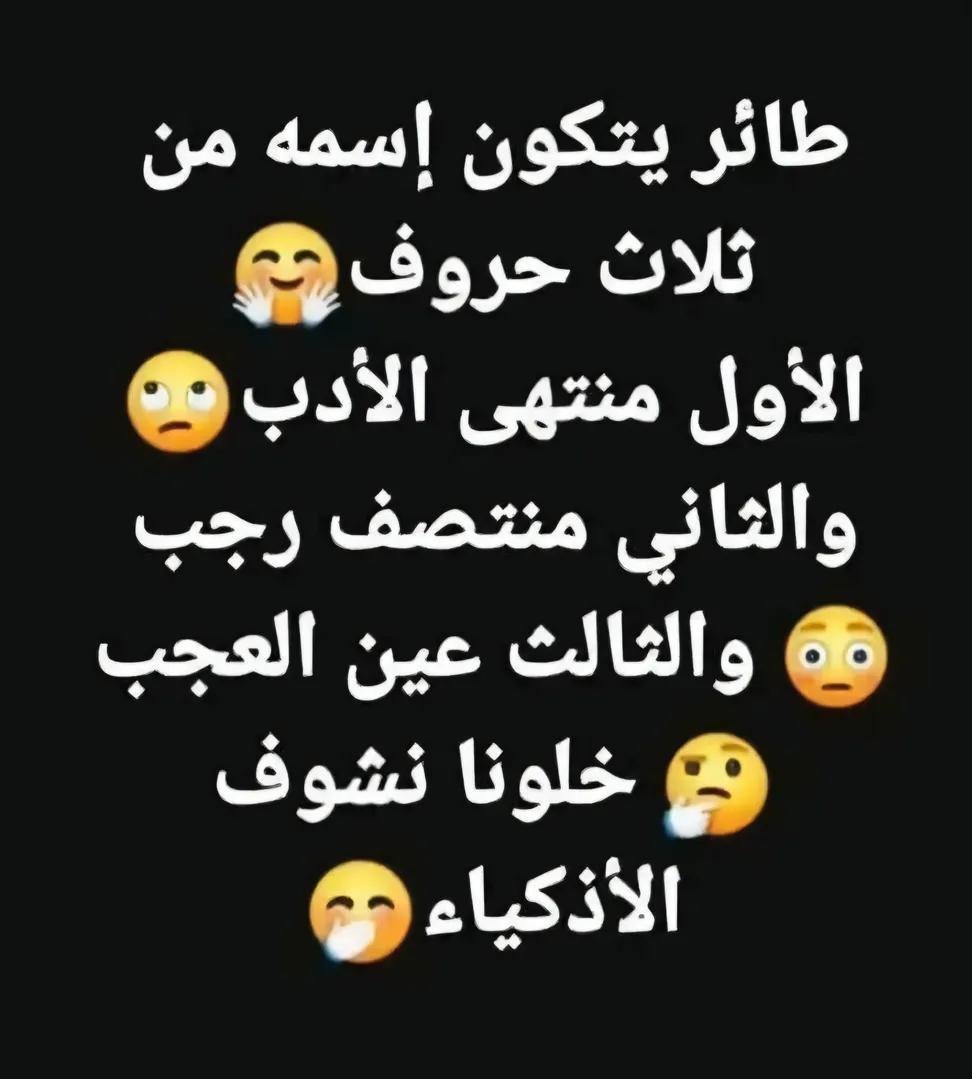aboseemh's tweet photo. https://t.co/L52E4HNgEY