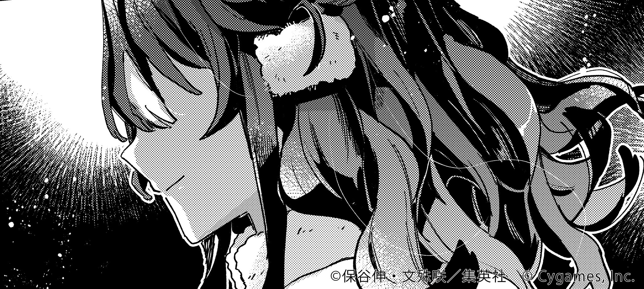 ウマ娘プリティーダービー　スターブロッサム　ポスター　twitter 当選品 HQNBNWhbIAASTd7.jpg:large