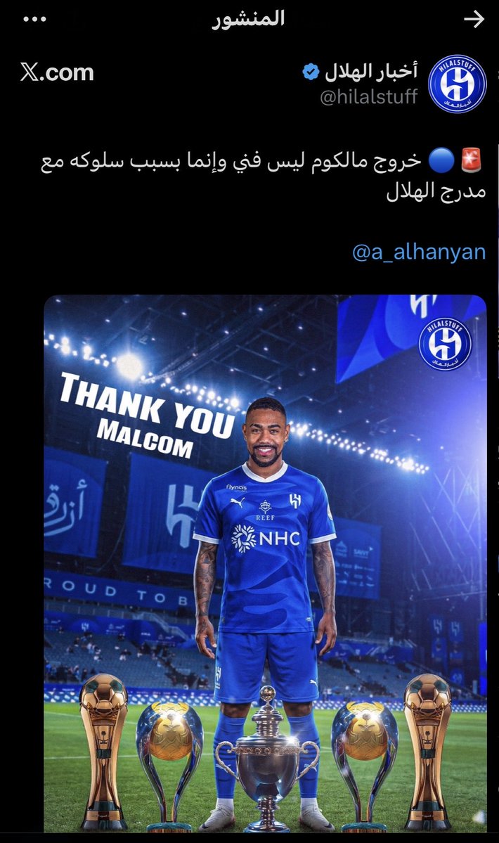 _3ZF6_'s tweet photo. @a7__x7 @hilalstuff ههههههههههههههههههههههههههههههههههههههههههههههههههههههههههههههه https://t.co/4sZaroKojL