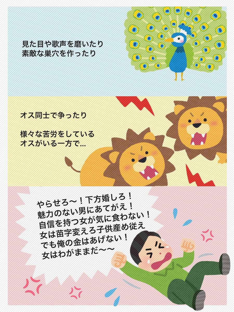 sJ8SYdsxN358014's tweet photo. https://t.co/ipC0lGyeQw
