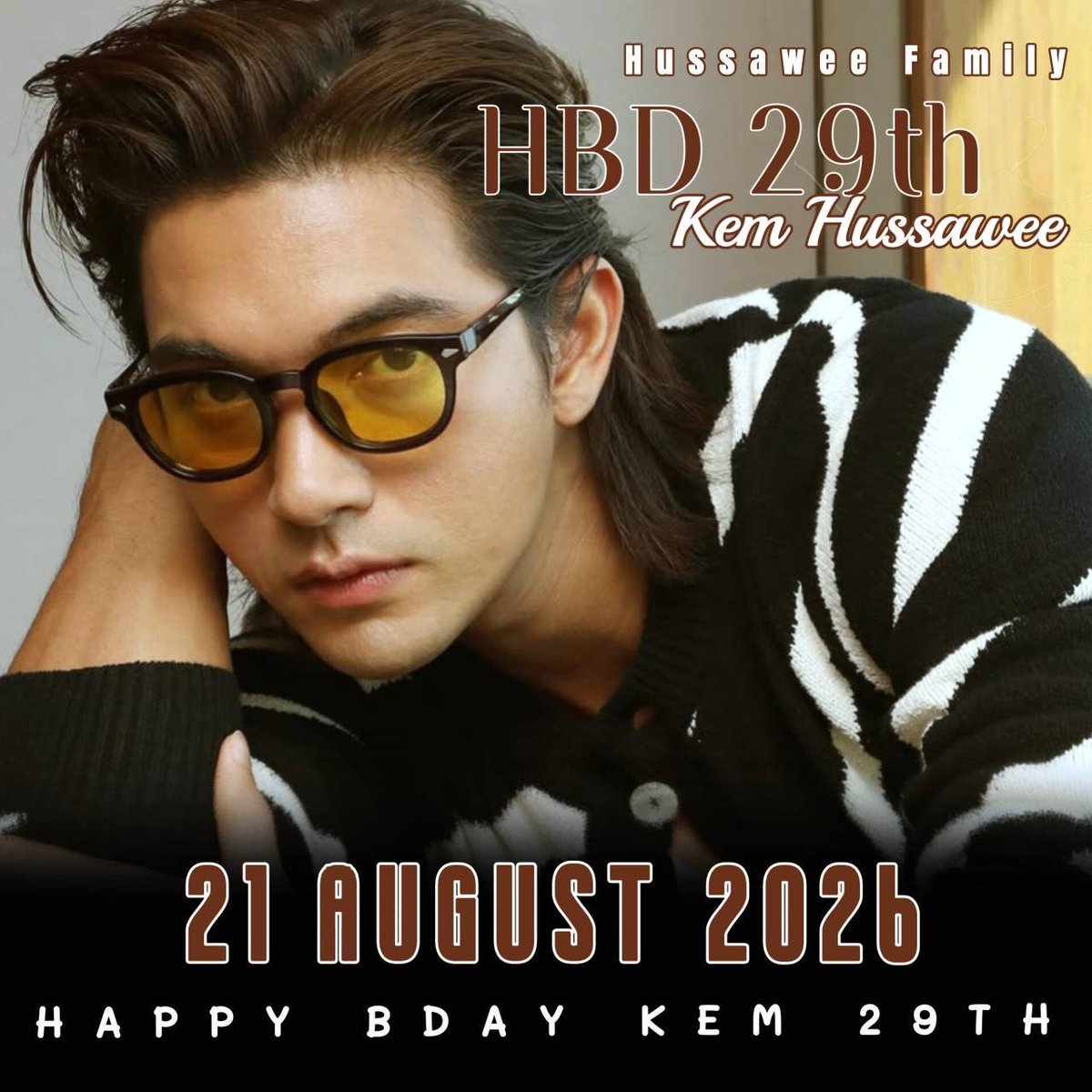 HussaweeFamily's tweet photo. ขอให้ "เข้ม" มีแต่รอยยิ้ม และ ความสุข นะครับ 🎂😃 21 August 2026
.
.
.
.

HAPPY BDAY KEM 29TH

#เข้ม29ขวบ https://t.co/und2WUqkVK