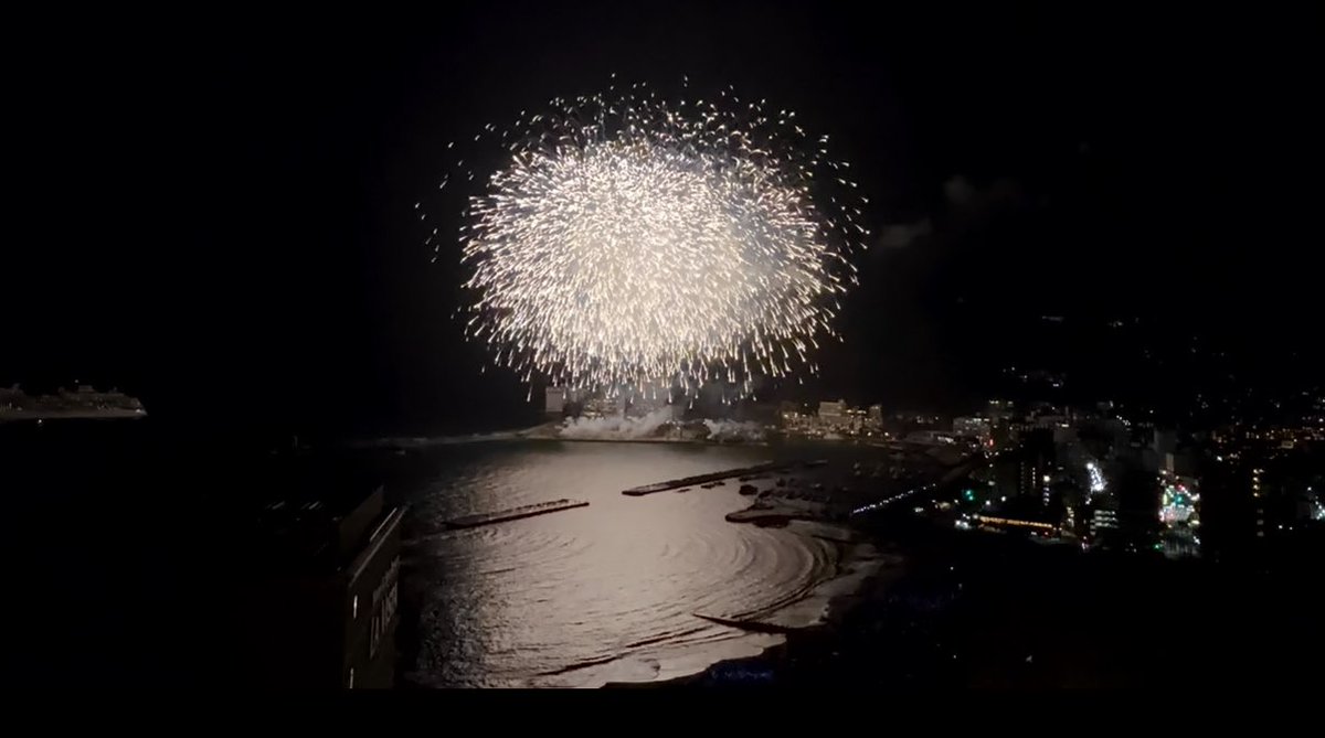 Ma1toku's tweet photo. 家族でラビスタ熱海テラス行ってきた！
いい夏の思い出になった〜🎆

#ラビスタ熱海テラス
#共立リゾート
 
@kyoritsu_pr https://t.co/41e3FueRHi