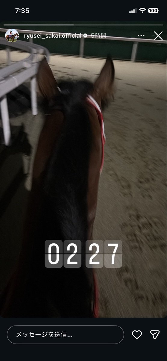 fes_ao0's tweet photo. 坂井瑠星騎手、馬乗る時間えぐい…
2時半ってなんだ？？？？？？ https://t.co/g7uyMyo39e