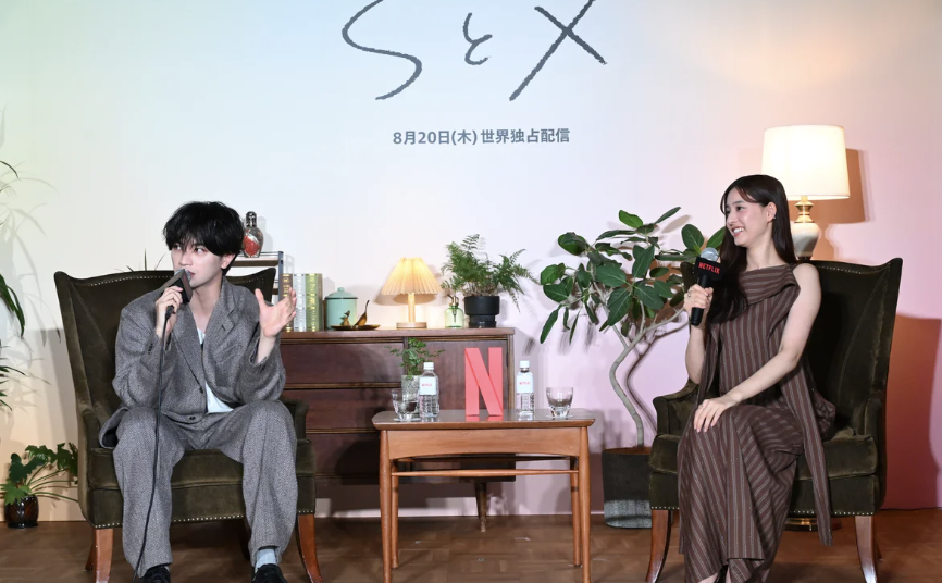 SPUR_magazine's tweet photo. #中島健人 がセックスセラピスト役に挑戦。「作品を見たあと、きっと誰かに優しくなれる」。#新木優子 と語ったNetflix『#SとX』の魅力
https://t.co/FIJhsseInd https://t.co/8g6x69zwSf
