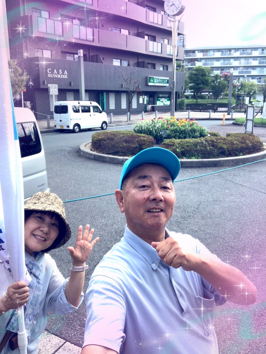mizu_chan_com's tweet photo. 今朝は、モノレール🚝#摂津駅 からスタート。湿度が高く背中を汗が流れます。

#帯状疱疹 ワクチン接種の助成が、来月より50歳からに。議会質問で形になりました。

これまでの65歳が、働き盛りの世代からに。通知は、特定の年齢です。償還払いです。

▼
https://t.co/NFA9zTgpAR

#チームRICE https://t.co/TW0jWfIWoe