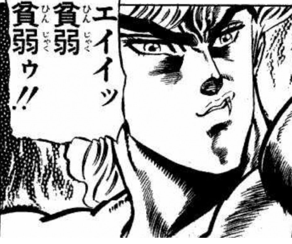 534f4e4943's tweet photo. 牙見せつけちゃって唇が可愛いいことになってる https://t.co/P7p3HT4Gv2