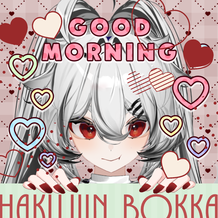 bokka_ink's tweet photo. ⏱𝗚𝗼𝗼𝗱 𝗠𝗼𝗿𝗻𝗶𝗻𝗴🐱

眠いときは何でもできる気がする💡
でも目が覚めると、何もしたくなくなる💭
私のやる気は睡眠中だけ営業しているね。もっと頑張れ‼

皆のやる気はどんな感じかな？？

#おはようVtuber
#VTuber準備中 https://t.co/nB82Py7KTw