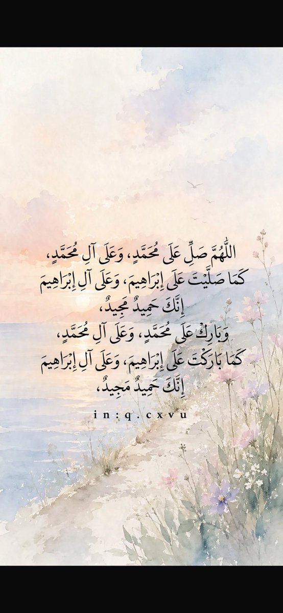 W_aff's tweet photo. #الجمعه https://t.co/DvvA0Jpz5S