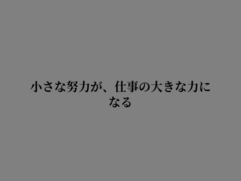 IDung49063's tweet photo. 朝の静けさに心揺れる https://t.co/sqC5WyXZjO