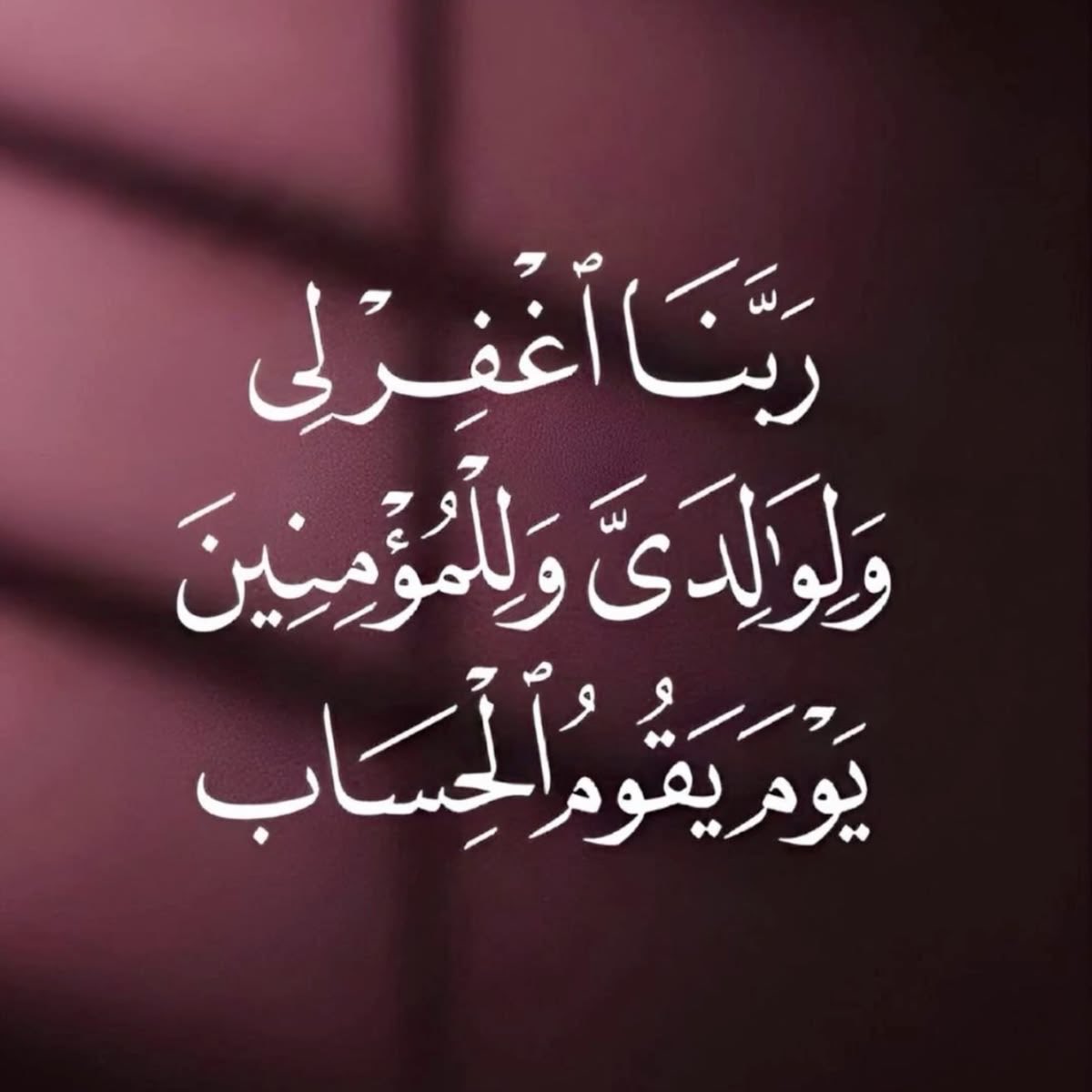 ya_allah_2's tweet photo. https://t.co/GEwSjPeG6Z