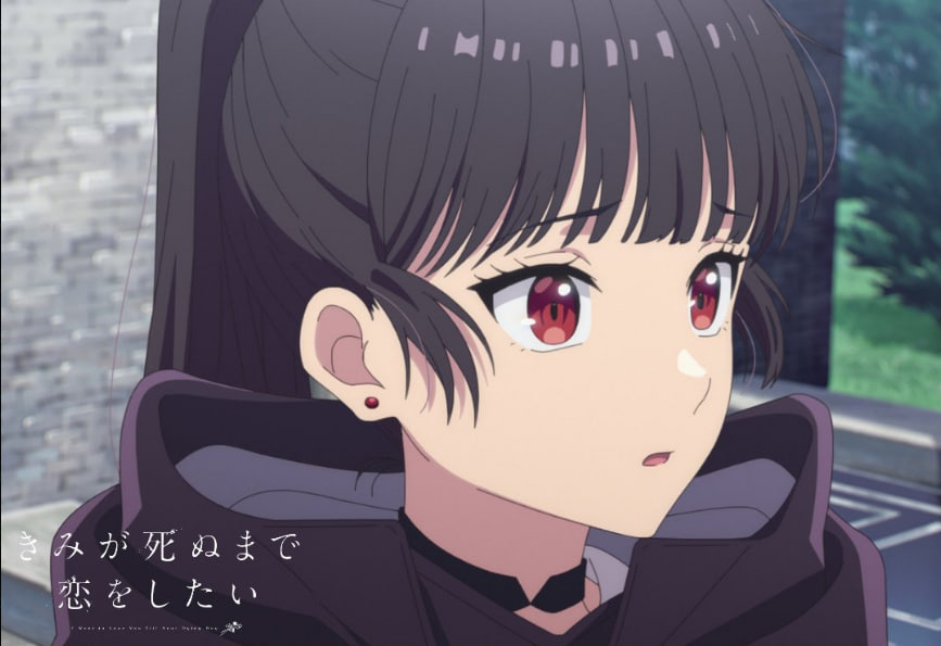 gibs996_'s tweet photo. I Want to Love You Till Your Dying Day (S1 E7) ✅

Gracias @crunchyroll_la  🧡 por la licencia en México 🇲🇽

#きみ死ぬアニメ #anime_kimishinu @anime_kimishinu https://t.co/iMHyy7kAXQ