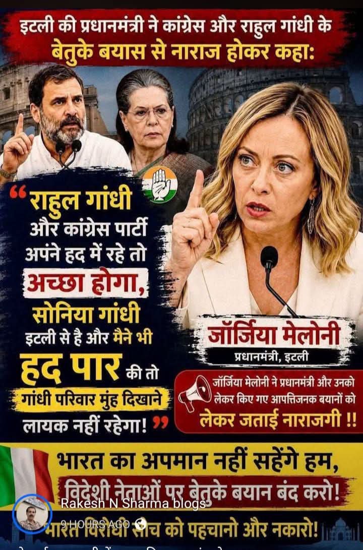 REAL___HINDUVT's tweet photo. 👍 https://t.co/leq29zS9QW