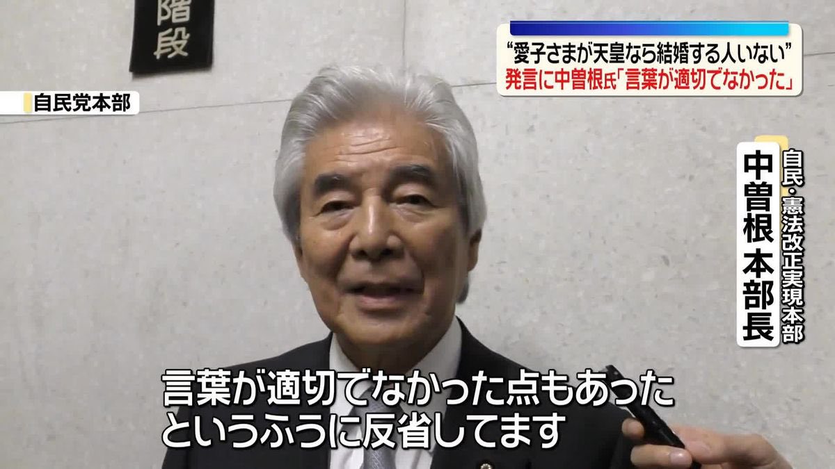 ee_hx12's tweet photo. 自称保守系議員さんへ
ここ最近の不敬な面々がこちらです https://t.co/6hrKVxf1Nd