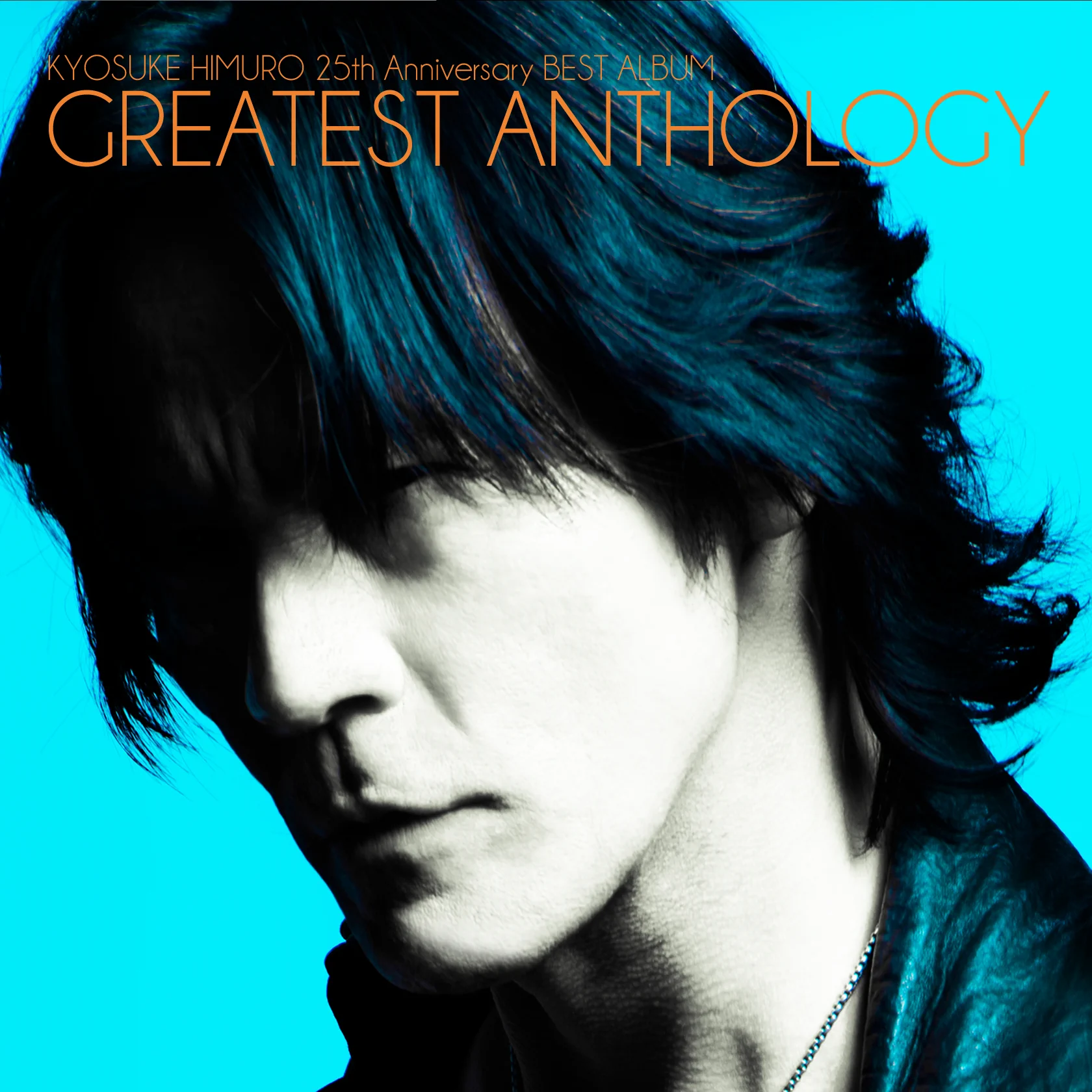 X-এ HIMURO.COM / KING SWING: 