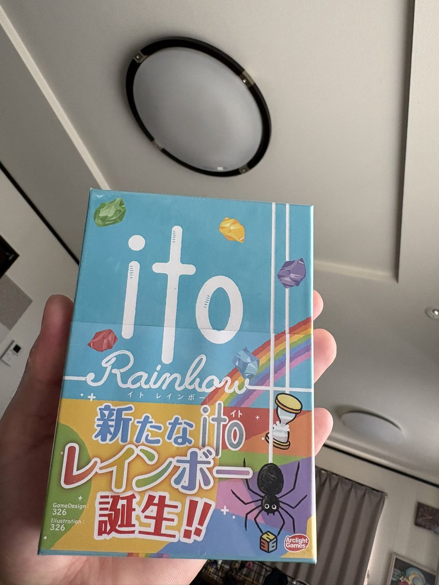 youto1925's tweet photo. 決断から行動までは早いタイプ https://t.co/AzD1SJs99M