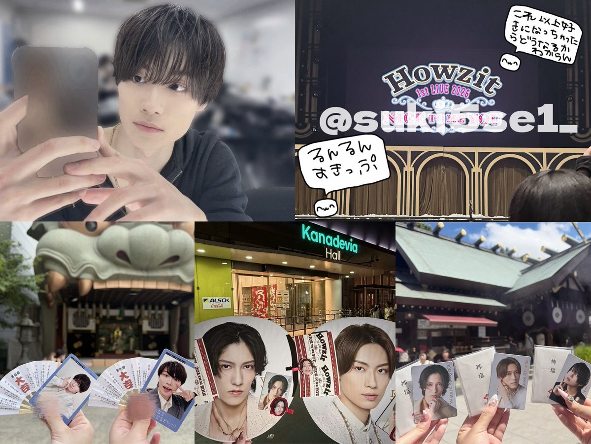 suki5se1_'s tweet photo. Howzit 檜山光成くん(ˆ╷ ̫╷ˆ)💕

#Howzit担と繋がりたい #Howzit担さんと繋がりたい #わーーージャニオタさんと繋がるお時間がまいりましたいっぱい繋がりましょ #over20なJr担と繋がりたい #ジャニオタさんと繋がりたい #Jr担と繋がりたい #檜山光成 https://t.co/YqRK6bSa3O