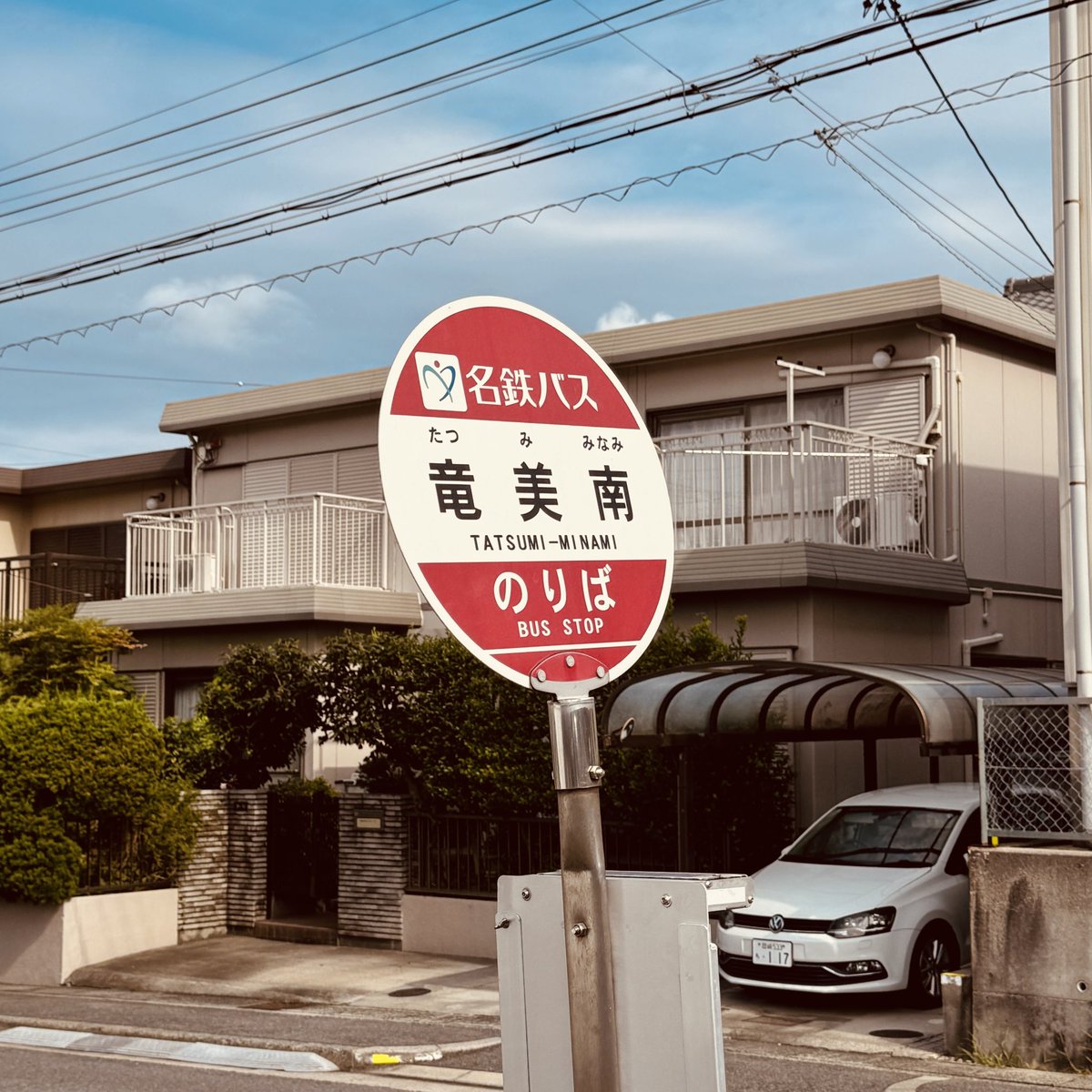 masa1019's tweet photo. Go West!
何気に北口から入ったのは初めて🤪

しかし暑い🫠
立っているだけで汗が流れる💦

余裕を持って行動中 https://t.co/INEFgZexog