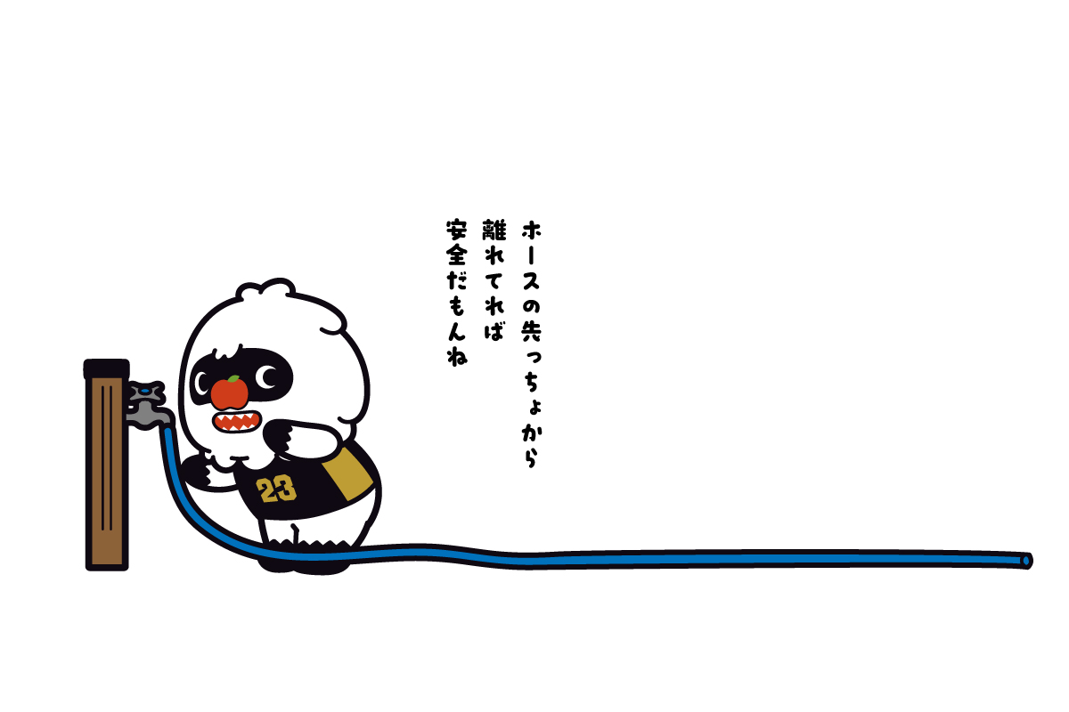 blare_sbw's tweet photo. 前回ホースの水を丸かぶりしたので
今度は気をつけるそうです。
#今日のブレアー https://t.co/NILWfh3ddc