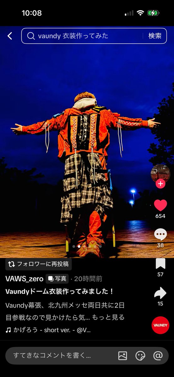 g26ex76's tweet photo. 本物すぎてすごい、、、 https://t.co/qg5Zrr9gdl