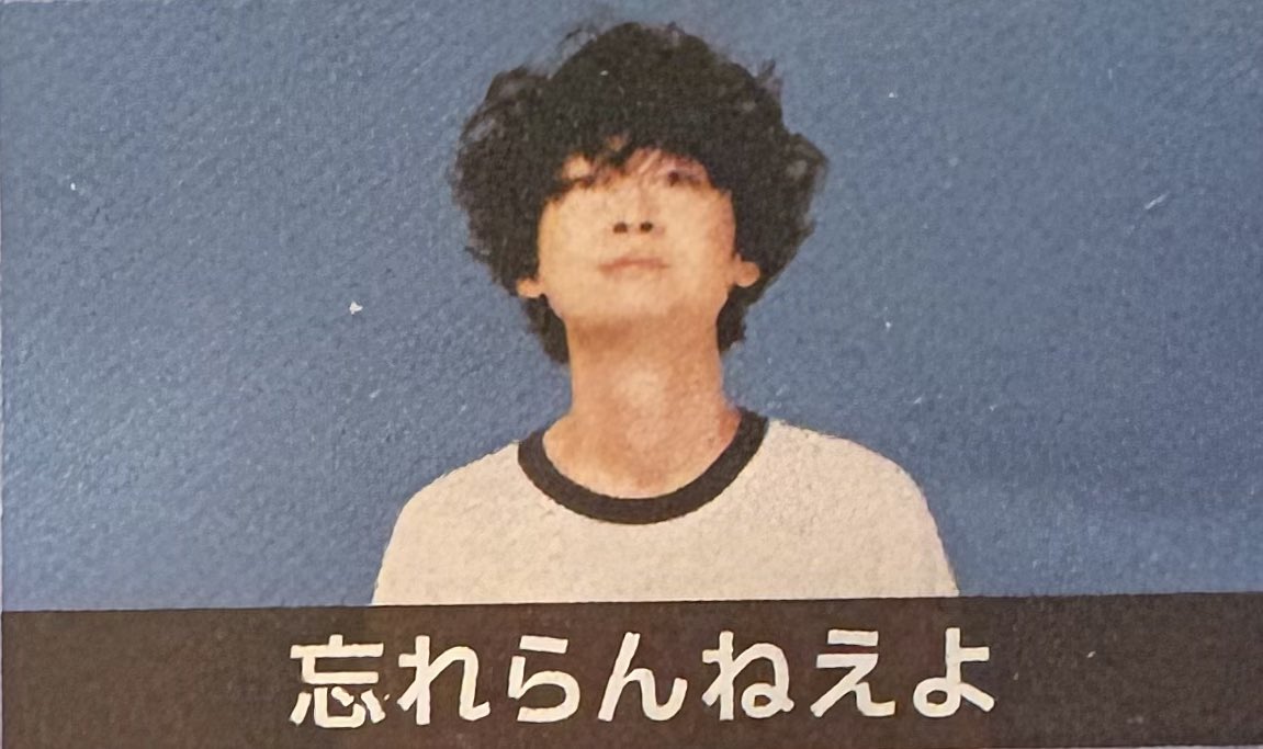 melon_kun_com's tweet photo. @iamtomo_ https://t.co/Q741boQA8i