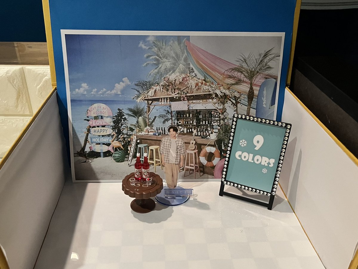 Gion_9COLORS's tweet photo. #9COLORS【21日営業】
●14〜18時(L.O.17:30)
●19〜23時(L.O.22:30)
撮影ブースだよ📸
扉の鍵開けて待ってるよ〜🔑
#京都祇園 #スノ担と繋がりたい https://t.co/omIRTUjkmq