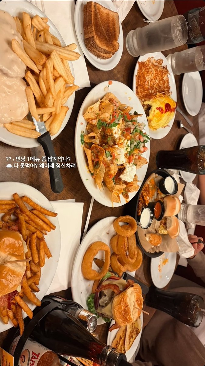 jinywoon322's tweet photo. 지성이 인스스

#하성운 #HASUNGWOON https://t.co/k2Uqp5MT9x