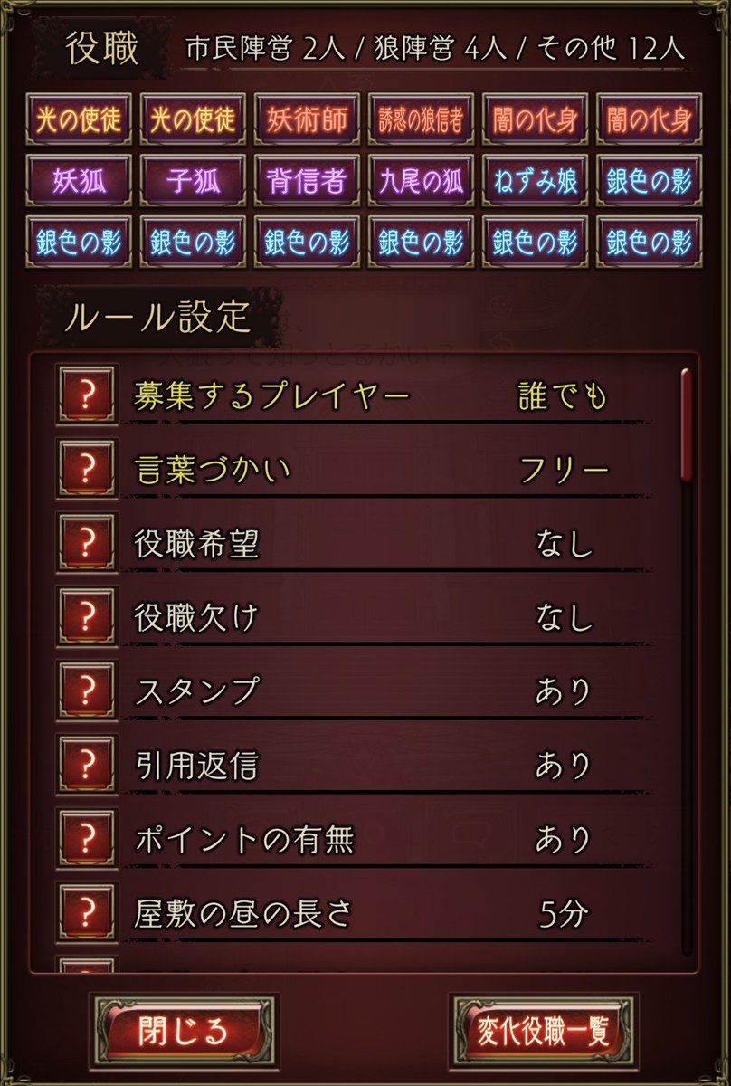 izuki129's tweet photo. 前にも言ってた誘惑固定銀鍋構成作ってみた
※あくまで光が誘惑される前提での構成
光がどんな動きするか予測出来ないからバランス調整ムズい…...(lll-ω-)ﾁｰﾝ https://t.co/VZ7c9m08BJ