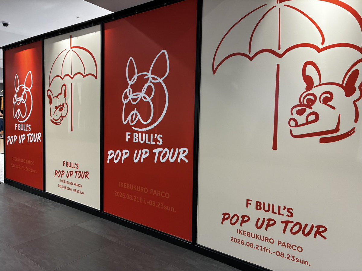 fbulls_official's tweet photo. まもなく11時より池袋パルコB2Fにてオープン！
東京限定のフォトスポットもご用意しております📸
皆様のご来店お待ちしております！ https://t.co/vxiSuS5bUv