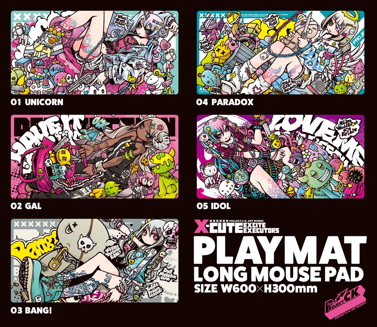 pck_ken_zaki's tweet photo. Project.C.K.オリジナルデザイン
X-CUTEプレイマット・アクリルティッシュケース
BOOTHにて再販しております
https://t.co/405NlCnXA5 https://t.co/cnUPfjn7xK