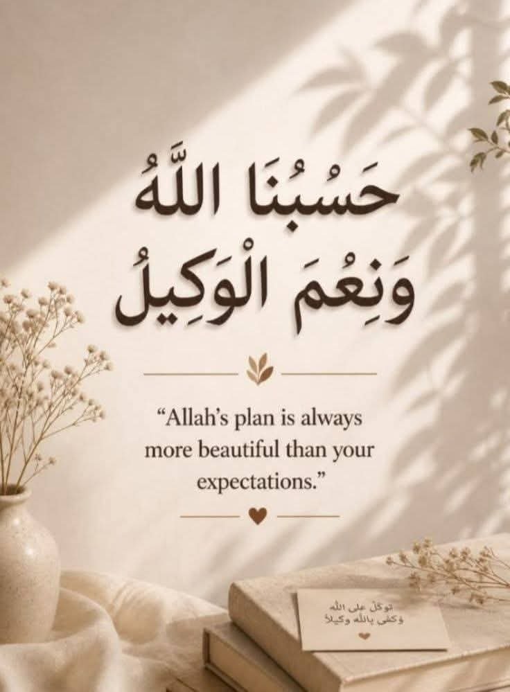 AnishaMohammed's tweet photo. https://t.co/4smK2iYsxy