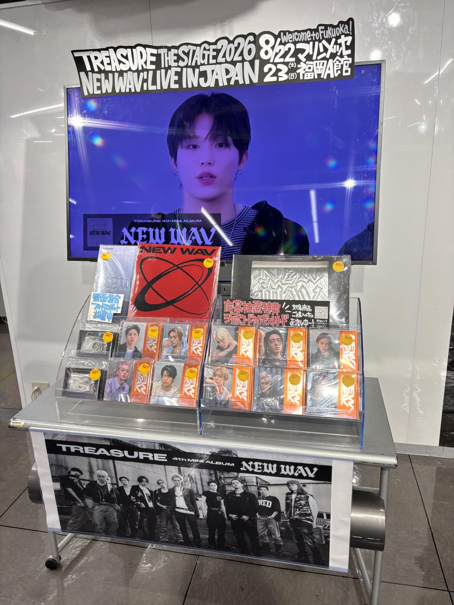 TOWER_Fukuoka's tweet photo. 【#TREASURE】

いよいよ明日より開催💫
『TREASURE THE STAGE 2026
　NEW WAV : LIVE IN JAPAN』
＠マリンメッセ福岡A館💎

来福を記念して店頭では
壁面集合フォトスポットを設置✨

天神にお越しの際は
ぜひ福パル店へお立ち寄りください✨

#トレジャー #THESTAGE_NEWWAV_LIVE_IN_JAPAN https://t.co/68c7GVSPiq
