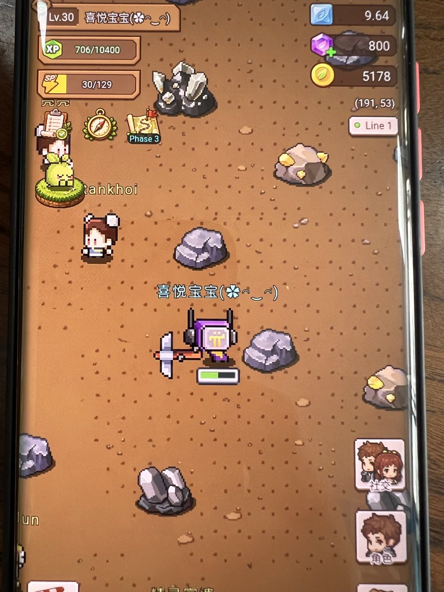 DingdangDr's tweet photo. 持续精进 升级斧头进行中 

@PlayCiDi
@asher_cidigames
#CIDIGames
🔗https://t.co/7gfs5HCPMi https://t.co/PDeY44zIhU
