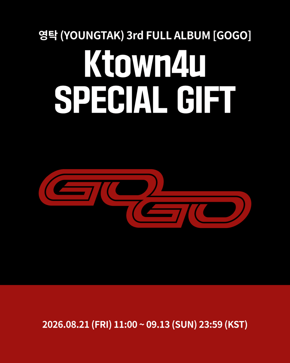 Ktown4u_com's tweet photo. 📢【 YOUNG TAK 】

🎉YOUNGTAK 3rd FULL ALBUM [GOGO] 
DIGIPACK VER.(RACING VER./PODIUM VER.)💿

🖤#Ktown4u Pre-Order Special Event❤️

✨Purchase 1 album and receive 1 random Ktown4u Exclusive Selfie Photocard out of 3ea. (1:1)

📅 2026.08.21 11:00 ~ 2026.09.13 23:59 (KST) 

🎁Check more details about Special Gift
🔗https://t.co/PqY85nU6Ma

✈️Ktown4u ships all over the world✈️

#YOUNGTAK #영탁
#GOGO
#Ktown4u_event