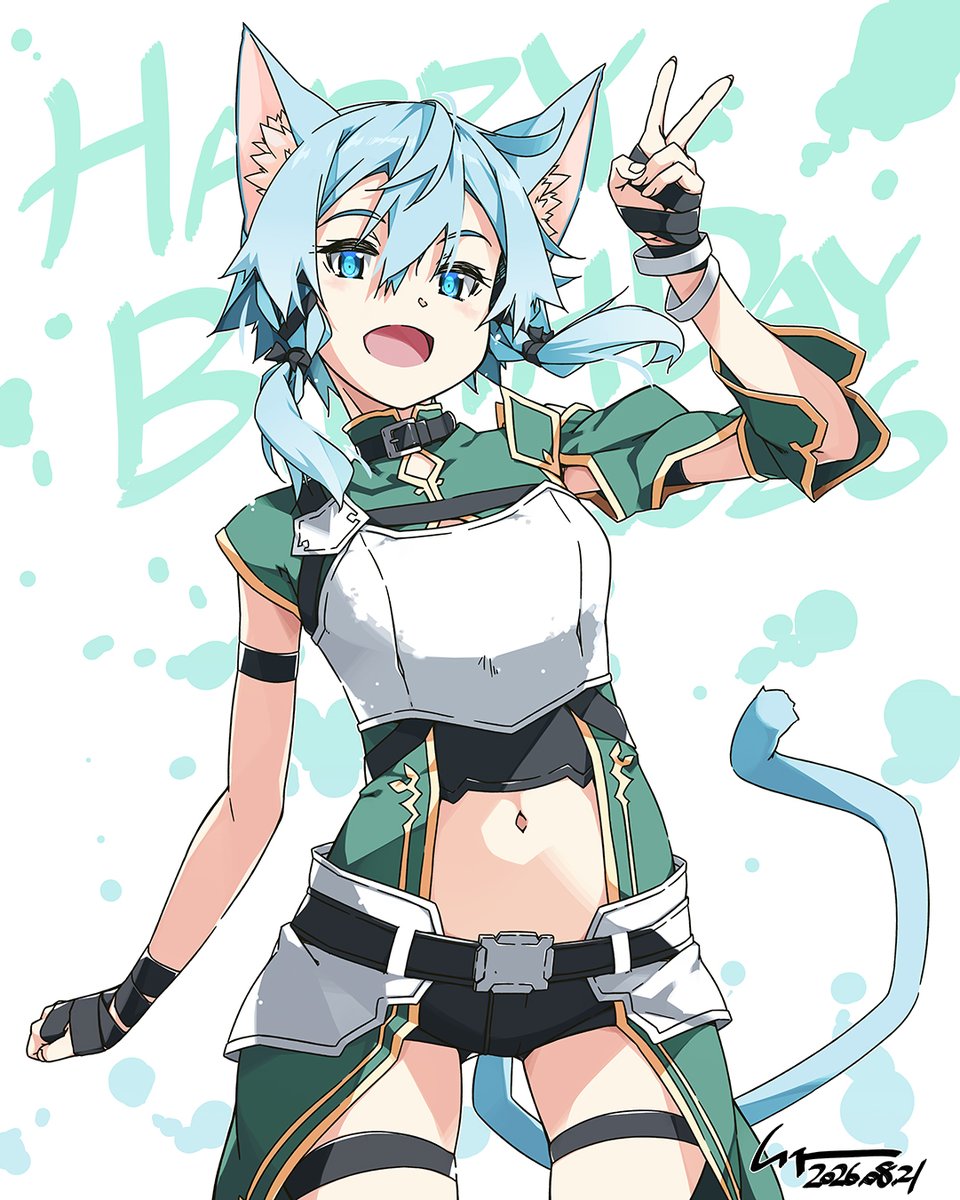 shikei's tweet photo. 今年はALOにて(=ﾟωﾟ)🎉
#シノン生誕祭2026
#シノン生誕祭 https://t.co/nDee5Je5wS