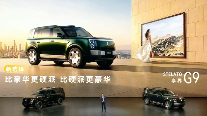 happybenmister's tweet photo. @IngWeilai 华为的汽车都是生成的速成车，让消费者当试车员来检验汽车的可靠性，拿用户的性命验证真理，更别说跨山越海了，果然遥遥领先。 https://t.co/2IiqmjkdAk