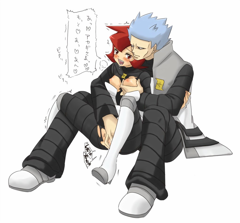 __GalacticMars's tweet photo. "ᴛᴇᴀᴍ ɢᴀʟᴀᴄᴛɪᴄ ᴡɪʟʟ ᴄᴏɴǫᴜᴇʀ ᴀʟʟ!" 

   #nsfwrp #pokemonerp #mvrp 
 
:･ﾟ✧:･.☽˚｡･ﾟ✧:･.::･ﾟ✧:･.☽˚｡･ﾟ✧:･.:

  ʜᴇᴀᴠʏ ɴsғᴡ ᴛʜᴇᴍᴇs ᴀʜᴇᴀᴅ

                ♡/⟳ ᴛᴏ ʙᴇᴄᴏᴍᴇ ᴍᴏᴏᴛs https://t.co/zzrmBB0J3V