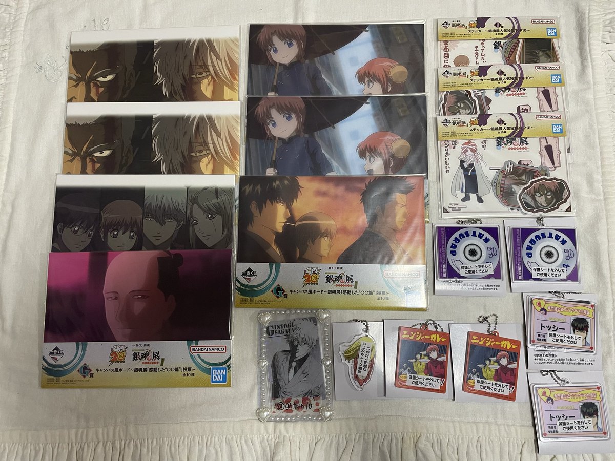 gntkrn10's tweet photo. 【交換】【譲渡】銀魂　一番くじ　銀魂展

譲　画像

求　定価+送料　または　F賞湯呑み

大阪手渡し可能です。
上位賞は下位賞3つ以上含むのみ。
お声がけ重なる場合は条件いい方優先致します。
よろしくお願い致します🙇‍♀️ https://t.co/r2cMIqg1TM