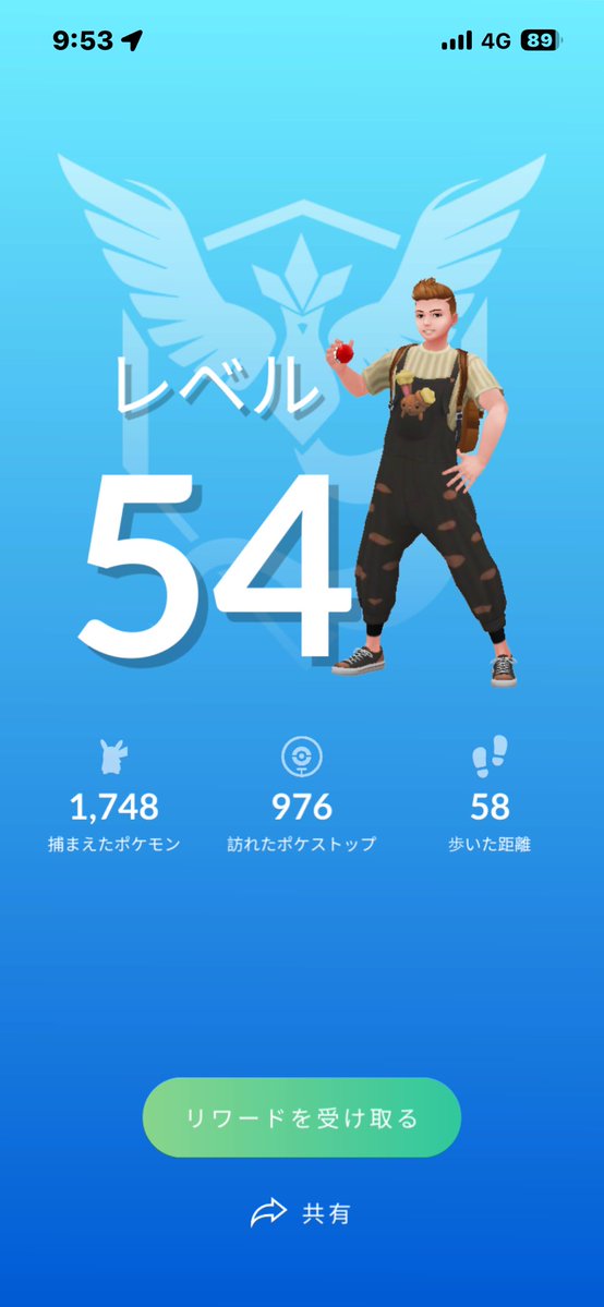 HighJumpKick130's tweet photo. 54レベルになりました！
コツコツ伸ばして行くぞー
#ポケモンGO #ポケGO
#ポケモンGO好きな人と繋がりたい https://t.co/fxVn81BtqM