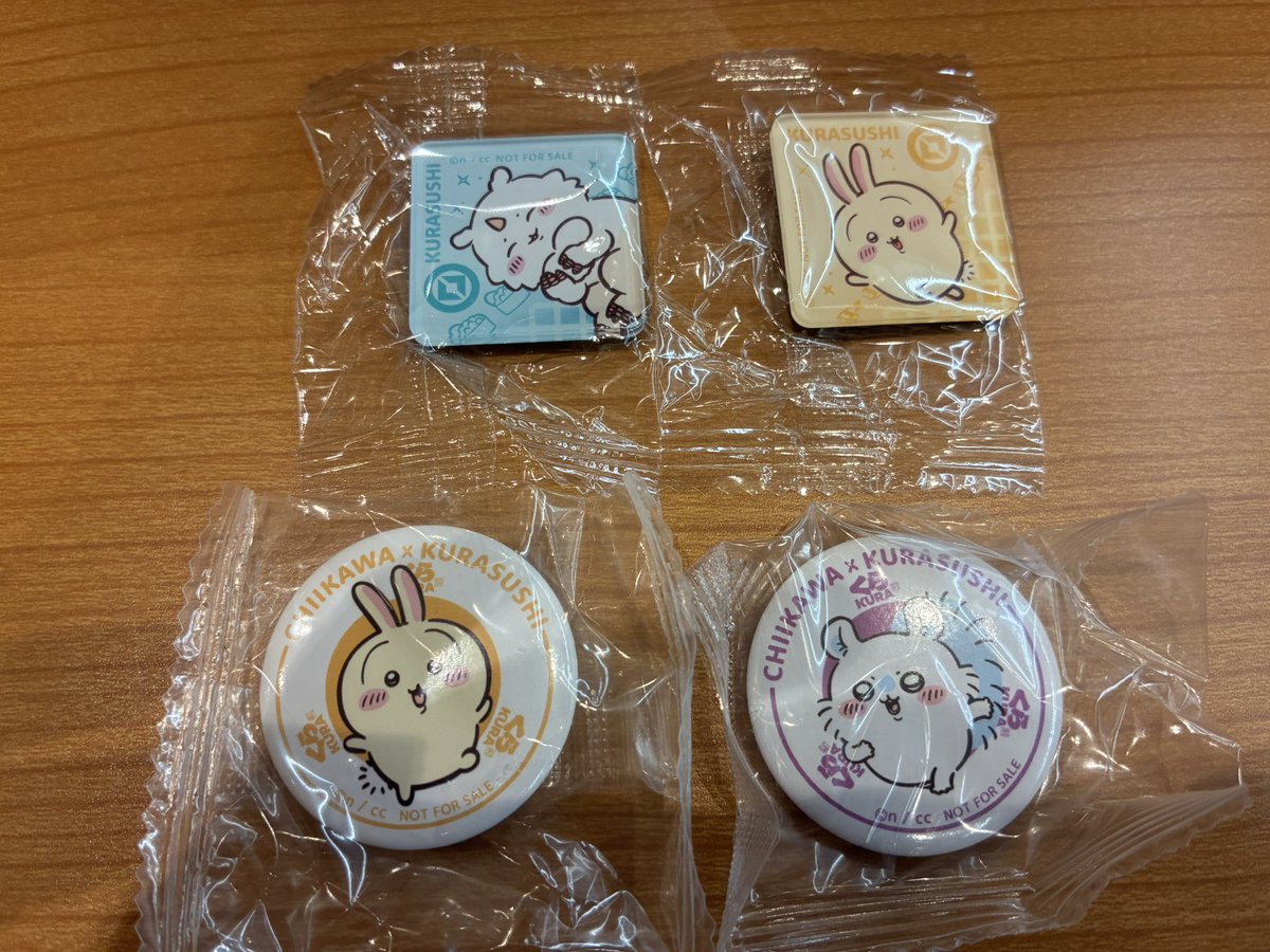 e41mz0's tweet photo. 【交換】

くら寿司 ちいかわ
ビッくらポン

譲→うさぎ、モモンガ、あのこ
求→ラッコ

同種での交換を探しています
検索からでもお気軽にどうぞ https://t.co/5oXc70S074