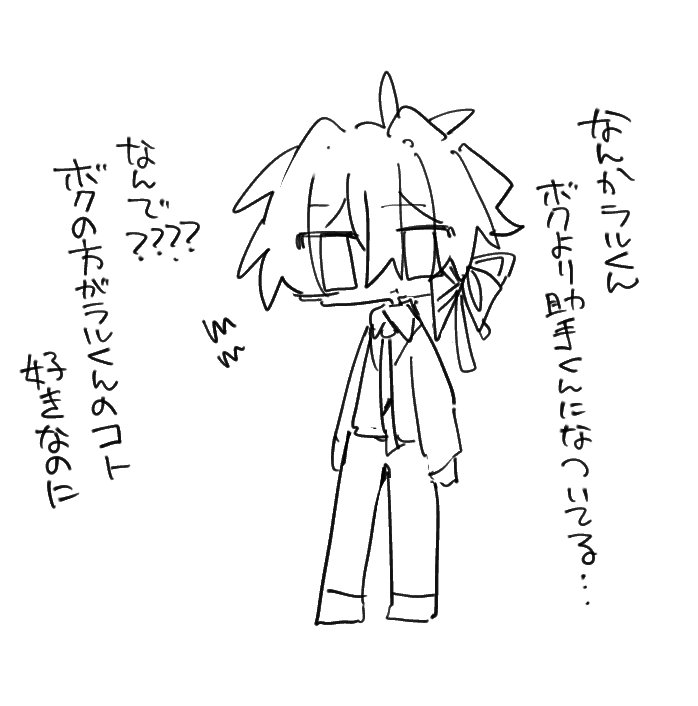 M1ny1ADcQl29175's tweet photo. https://t.co/B6BiM902Hf
