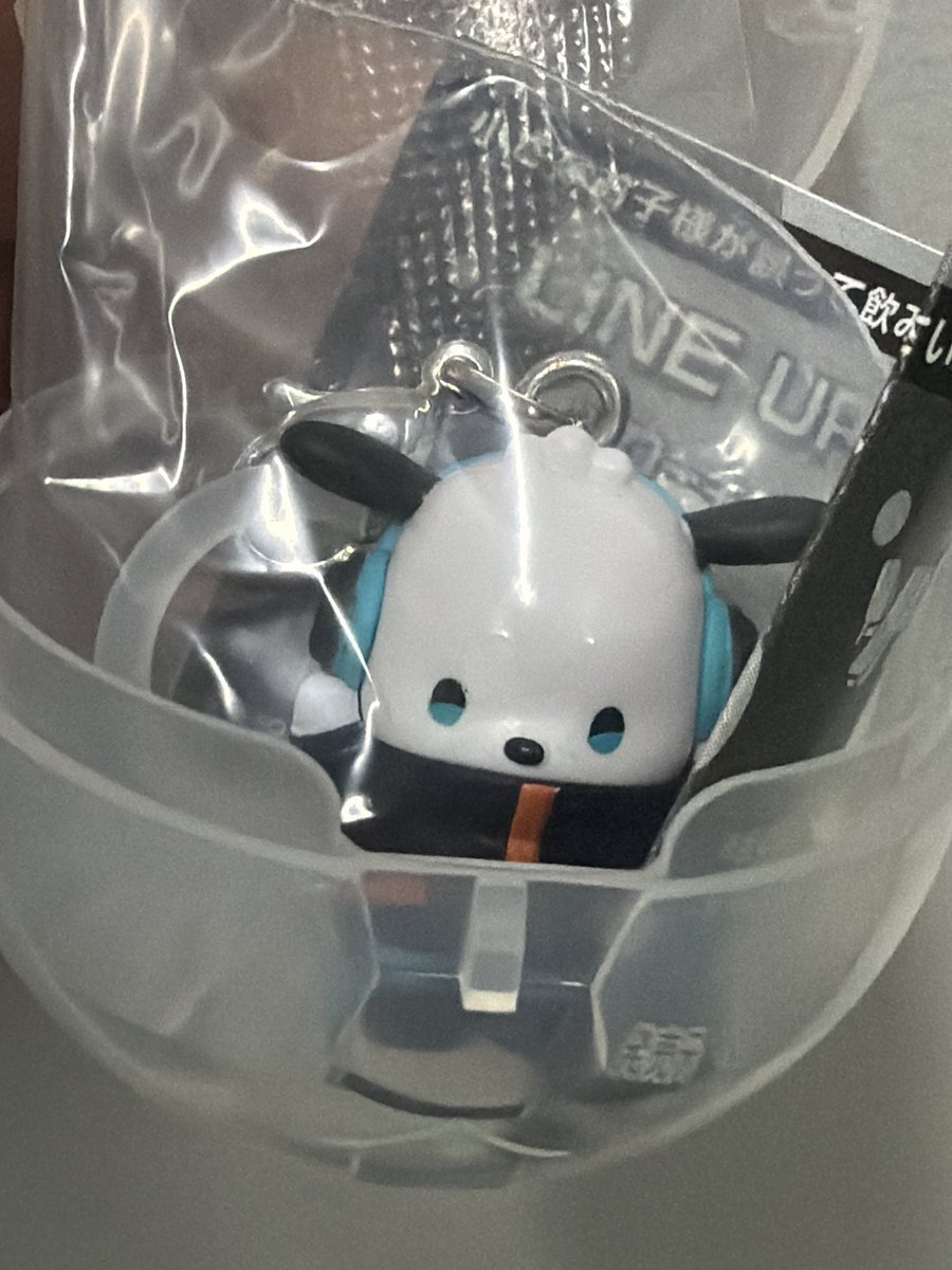 akrk_vbr's tweet photo. 【交換】サンリオ ソリッドアンドクールスタイル めじるしアクセサリー

譲)ポチャッコ
求)キティ

郵送希望です。
検索からもお気軽にお声がけくださいませ。よろしくお願いいたします。 https://t.co/REL5FzSgyV