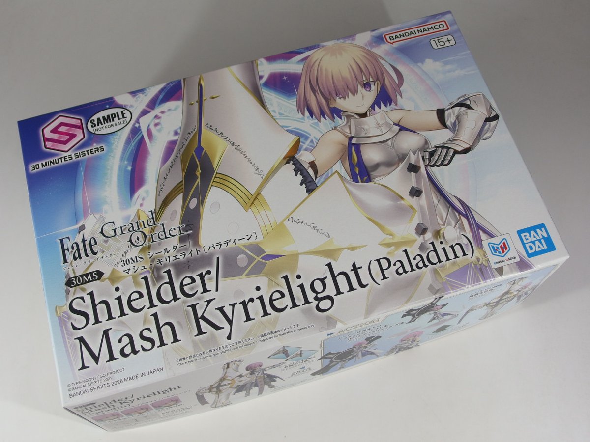 gs_kb's tweet photo. https://t.co/nLe1HEpSBM
「30MS シールダー/マシュ・キリエライト〔パラディーン〕」のランナー紹介です ご購入の参考にどうぞ 
#プラモデル #30MS #Fate https://t.co/cZOdNP7Ui1