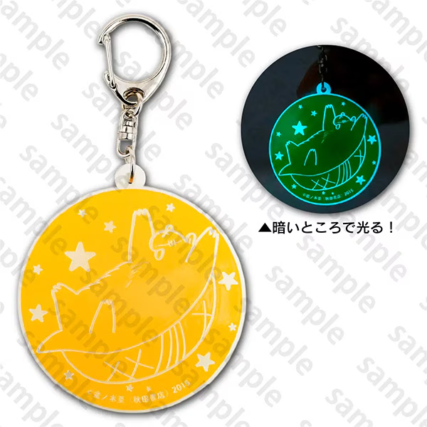 akitaonlineshop's tweet photo. 【2025年冬のコミケグッズ特別販売】
吸血鬼すぐ死ぬ ジョン蓄光アクリルキーホルダーC107 

光を貯めると暗いところで光る、
蓄光のアクリルキーホルダー♪
暗闇にジョンのかわいい姿が浮かび上がる！

▽詳細はこちら
https://t.co/znpYpLWIZ3 https://t.co/jGjLJqEXgk