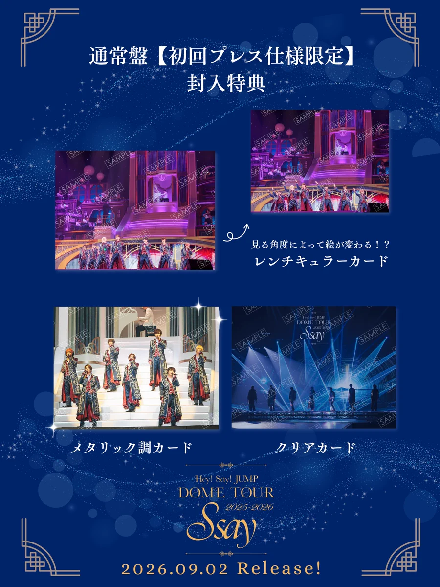 Hey! Sɑy! JUMP / Storm Labels❕ on X
