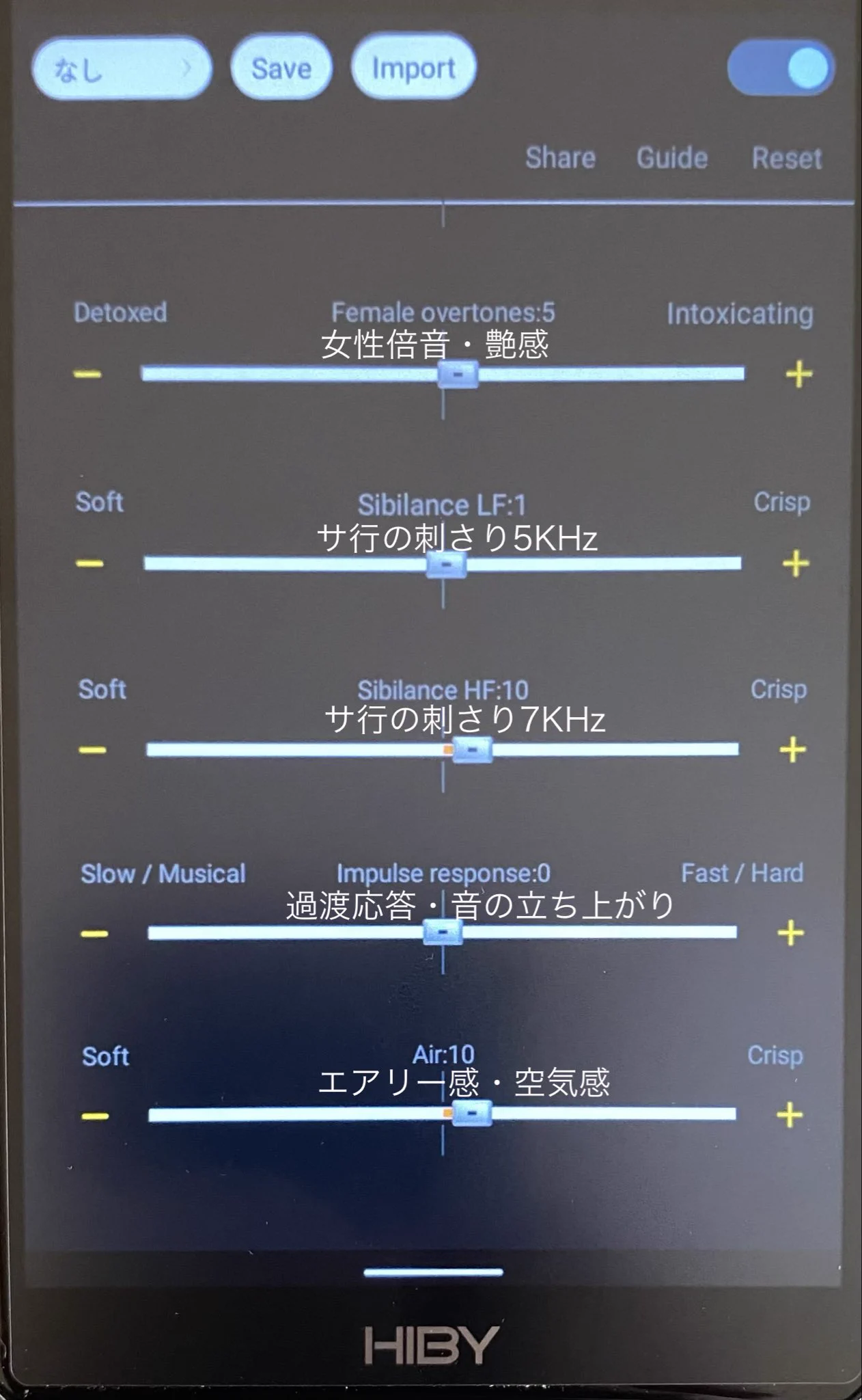 G4 イヤホン (@g4_earphones) / X