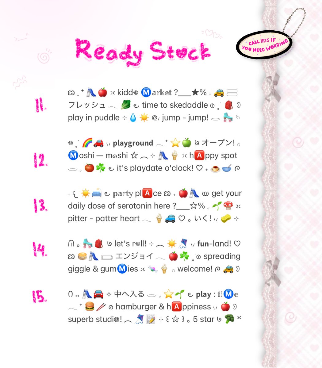 wordinh's tweet photo. ⠀
𝗁𝖾𝗅𝗉 𝗋𝗍 𝗃𝗎𝗌𝖾𝗒𝗈 ?  ..  ♡

🌸🥢  freshly made  ..  < BIO WORDING >  🛝🧃  only 3.500 coins @ each, tman—tmun!  ☀️🎀  temanya : cutesy, kidcore, &amp;. jamethetic!  💌  sila dm iris untuk take yaa  🥣🥛

tags  :  #bealanja rs ready stock https://t.co/GhOIcpIDUK